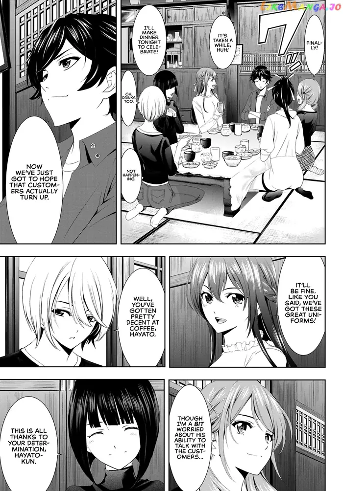 Megami no Cafe Terrace Chapter 6 image 05_optimized